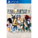 Final Fantasy IX 9 - Digital Edition PS4
